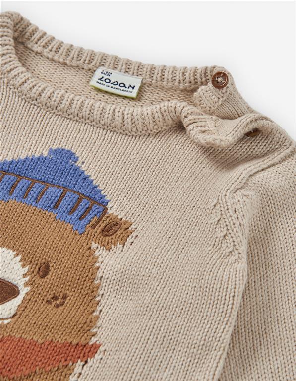 Camisola de Malha Urso com Gorro – Bege | Meu Amorzinho
